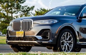 宝马X7的价位，豪华与性能的完美融合