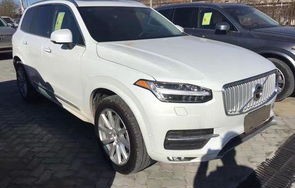 沃尔沃xc90二手车价格(沃尔沃xc90二手车价格2023款图片)