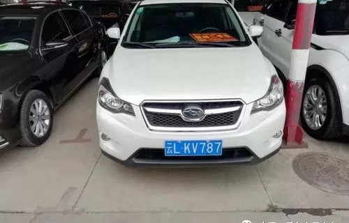 二手车交易市场哪个靠谱(二手车交易市场推荐)