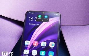 华为手机价格大全荣耀系列(华为手机价格大全荣耀系列9X)