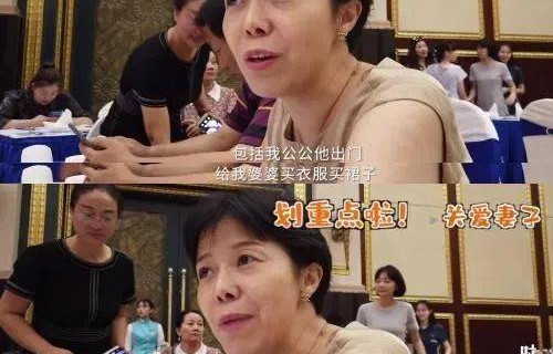 短剧闪婚后我成为首富掌上明珠的奇妙旅程