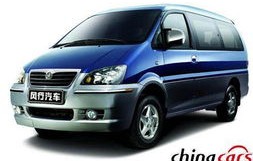 5米9长7座商务车(5米9长7座商务车有哪些车型)