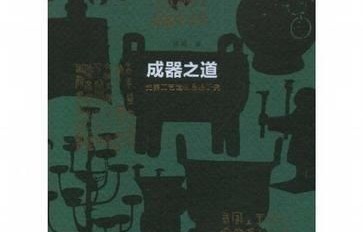 短剧之自由篇章，不羁于世的艺术