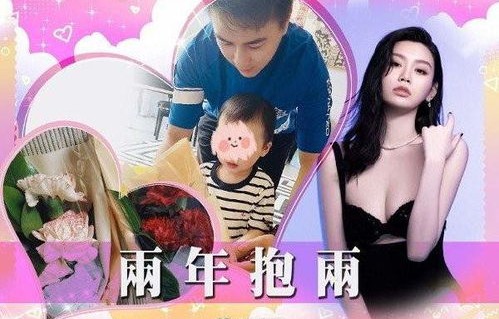 一胎双宝，老婆复仇记