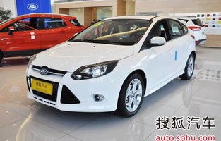 福特两厢车福克斯(福特两厢车福克斯老款)