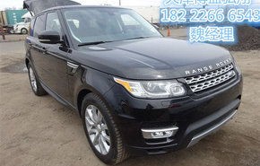 路虎揽胜运动报价(路虎揽胜运动报价2015款报价)