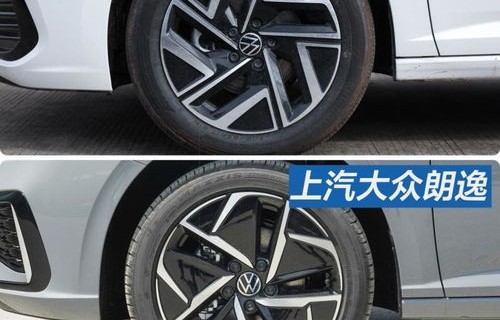 大众速腾和朗逸哪个好(大众速腾和朗逸哪个好上汽大众朗逸车身尺寸)