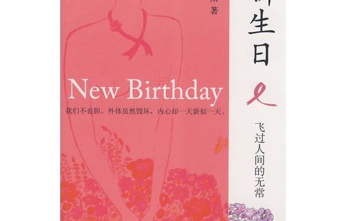 短剧修炼十万年，我在人间已无敌——百集人生路