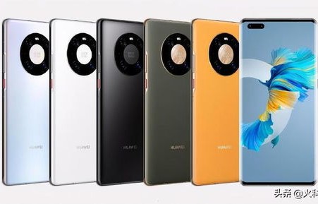 华为手机mate系列(华为手机mate系列和p系列的区别)