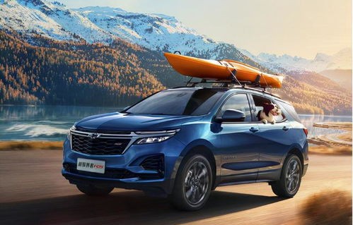 雪佛兰探界者2022款(雪佛兰探界者2022款报价及图片外观)