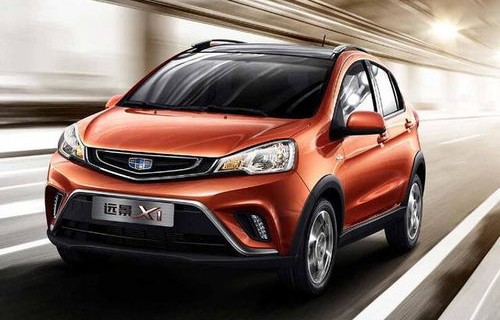 远景x1(远景x1参数配置)