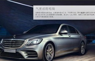 奔驰s500多少钱(奔驰s500多少钱?)
