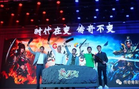 中国首富宝座易主，新时代的财富传奇