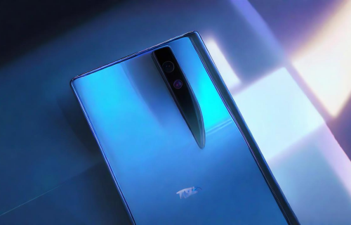 中兴axon30pro（中兴axon30pro什么时候发布）
