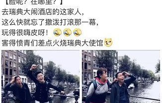 短剧一不小心爱上你的魅力之旅，90集的精彩世界