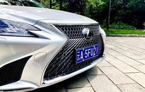 雷克萨斯ls350落地价格(2021雷克萨斯ls新款350)
