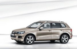 最新款大众途锐(最新款大众途锐车展视频)