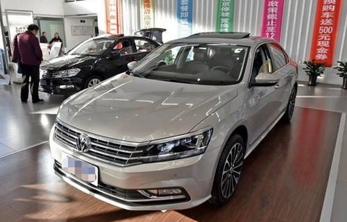 帕萨特新款报价(帕萨特新款报价及图片)