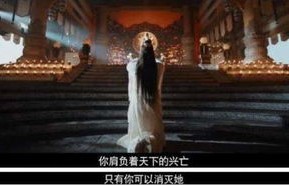 短剧黑化女神的逆袭之路，100集的华丽蜕变