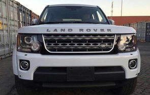 路虎价格最低多少钱(路虎价格最低多少钱一辆)