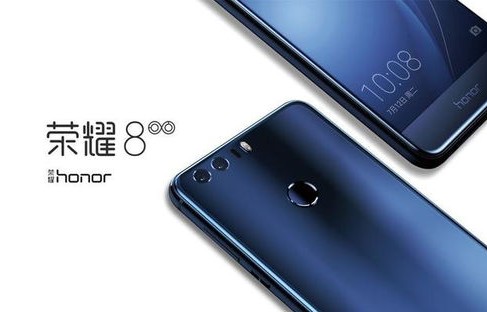 华为荣耀8图片，科技与美学的完美结合