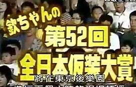 短剧无敌，从苏醒开始的97集传奇