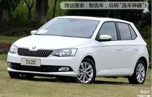 女士小型车排行榜前十名(女士小型车排行榜前十名品牌)