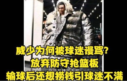 短剧弃少归来谍中谍——百集谍战大戏深度解析