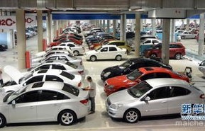 瓜子二手车官网首页(瓜子二手车官网首页买车)