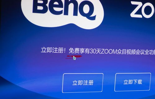 手机投影到墙上软件(手机投影到墙上软件免费)