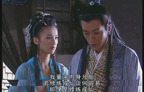 穿越苦情女主的逆袭之路——我才不当恋爱脑（100集）