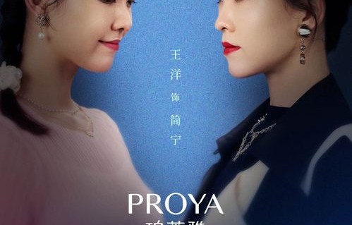 短剧重生虐渣，霍夫人又美又飒