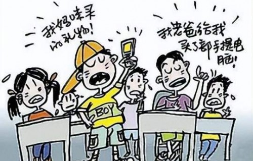 短剧资助白眼狼后,我疯狂打脸(共15集)