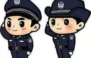 两警察私带警用装备跨省抓人索财，警权滥用与正义的迷失