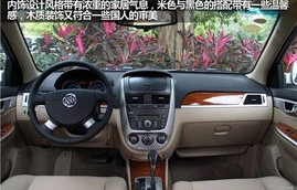 别克凯越2021款报价及图片(别克凯越最新报价)