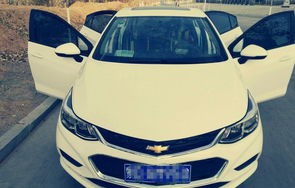 科鲁兹汽车之家(科鲁兹汽车之家论坛)