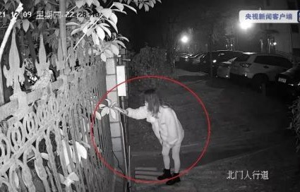 女子失联12天，被找到时身在6米深井，生命的奇迹与社会的温暖