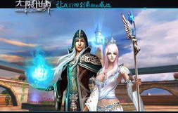 旷世医仙，百集短剧的传奇之旅