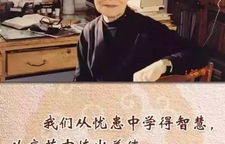 许冠文82岁高龄，已妥善安排后事，人生智慧与从容面对