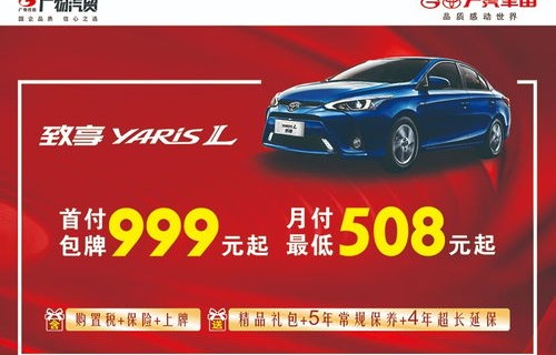 网上4s店预约试驾(网上预约试驾要钱吗)