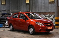 雪佛兰赛欧价格及图片(雪佛兰赛欧报价)