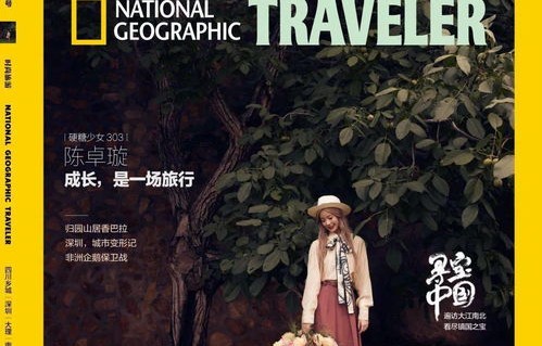 短剧爱你来日方长的魅力之旅