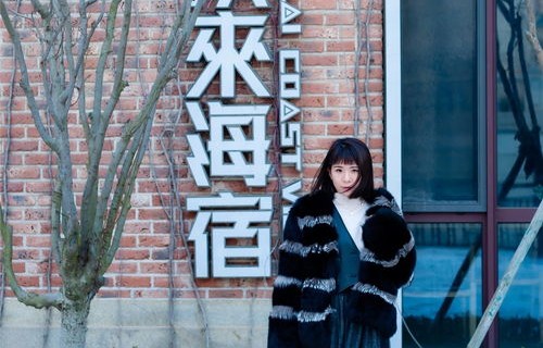 短剧凛冬散尽星河长明——右智园的传奇故事