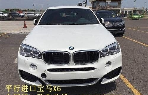 宝马760售价多少万(宝马x6售价多少万)