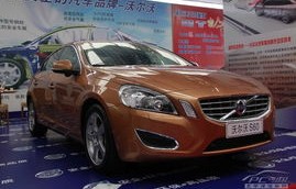 沃尔沃s60多少钱一辆(沃尔沃汽车s60多少钱一辆)
