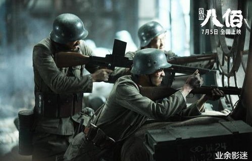 战狼之路，从保守到突破的蜕变