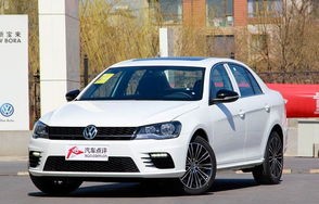 宝来1.6车型报价详解，市场分析与购车指南