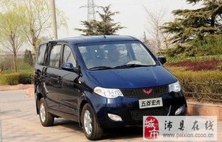 急售五菱宏光8000元(急售五菱宏光8000元是正规还是仿)