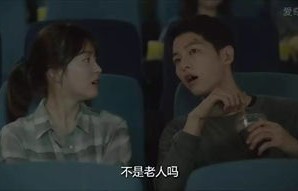 亿万首富的替嫁之约，百集短剧的甜蜜与挑战