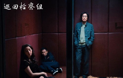 总裁的缺席，包间里的故事